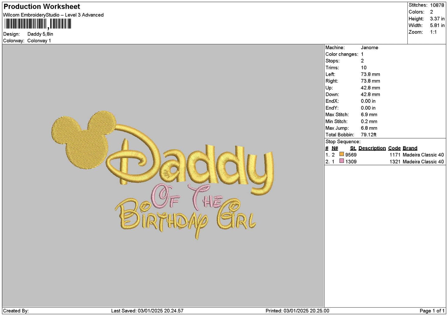 Daddytext 02 Embroidery File 6 sizes