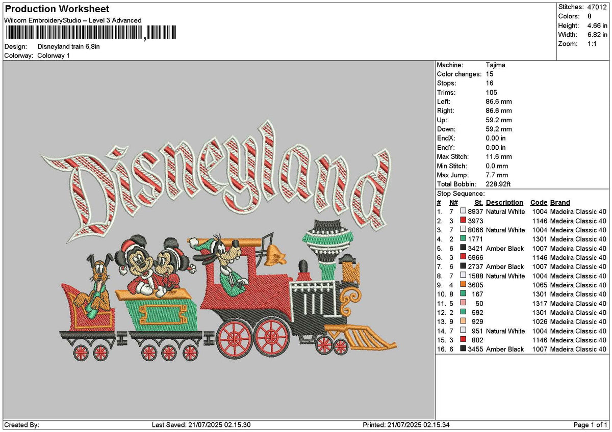 Dland Train V2 Embroidery File 6 sizes