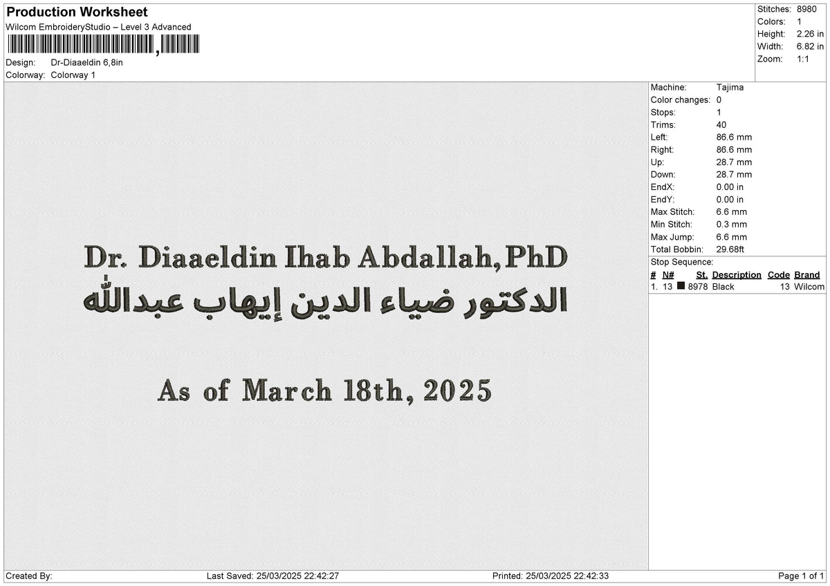 Dr-Diaaeldin Embroidery File 6 size