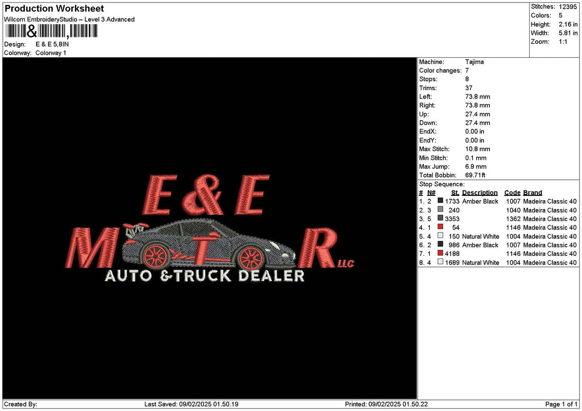 Car Text 0902 Embroidery File 6 sizes