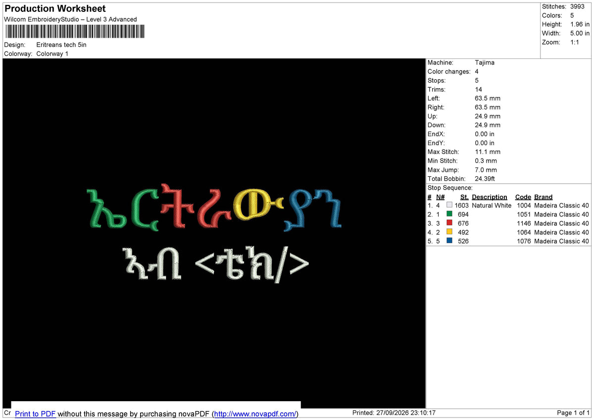 Eritreans tech Embroidery File 6 sizes