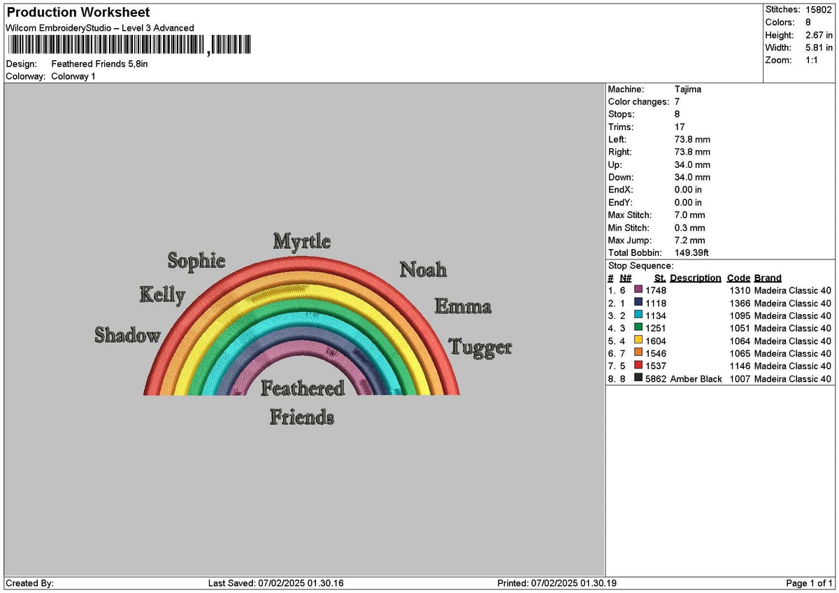 Featheredtext Embroidery File 6 sizes