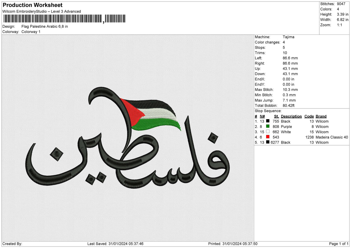 Flag Palestine Arabic Embroidery File 6 size