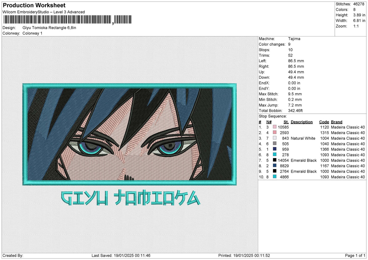 Giyu Tomioka Rectangle Embroidery File 6 size