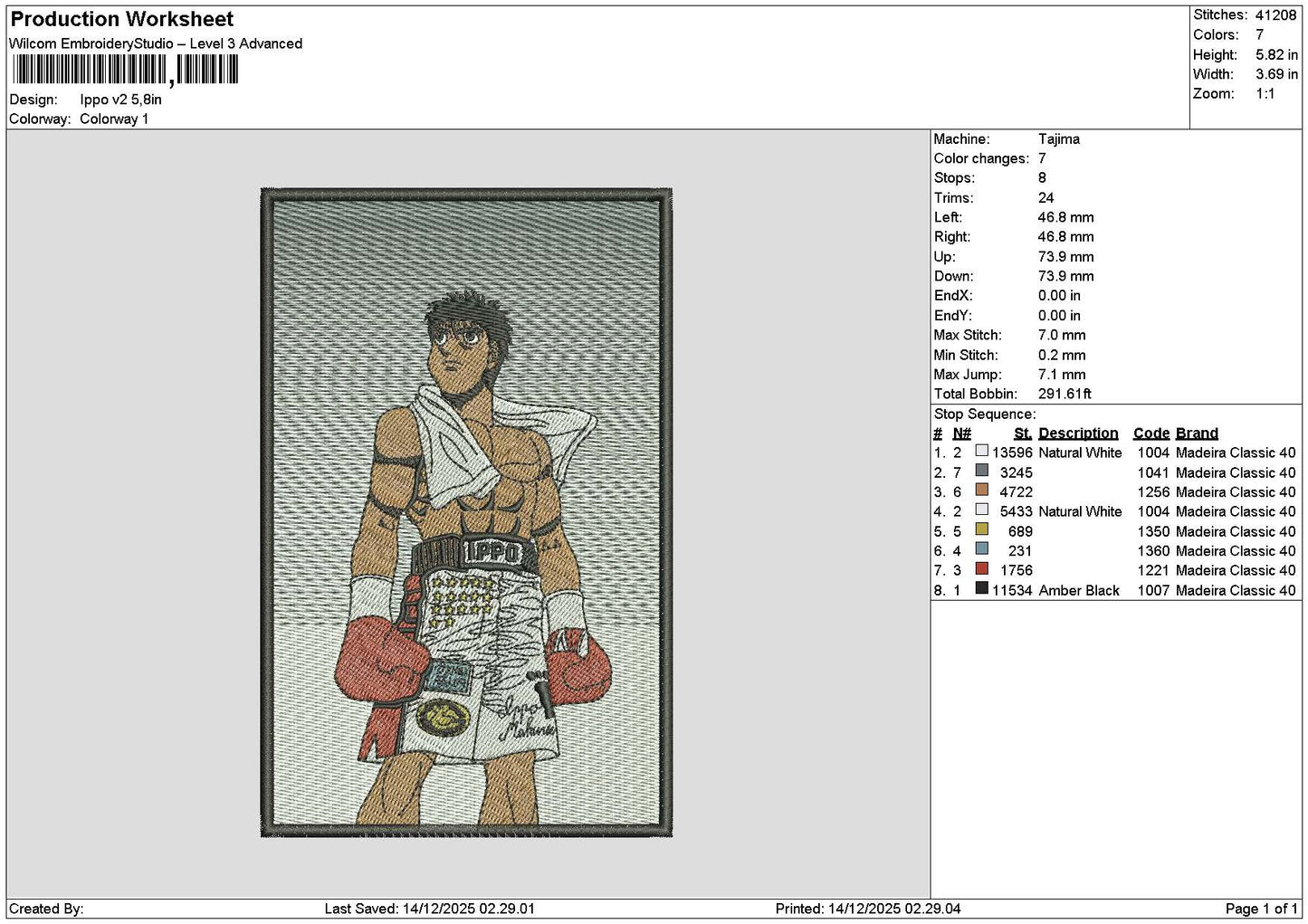 Boxing V2 Embroidery File 6 sizes