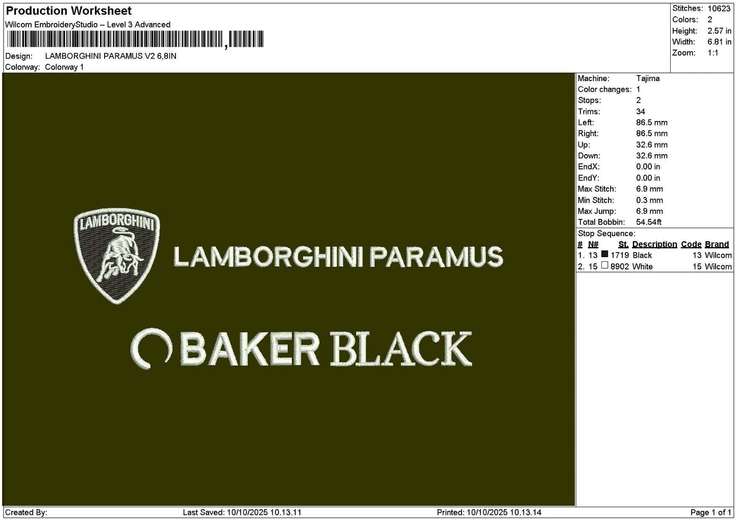 Lamborghinitext V2 Embroidery File 6 sizes