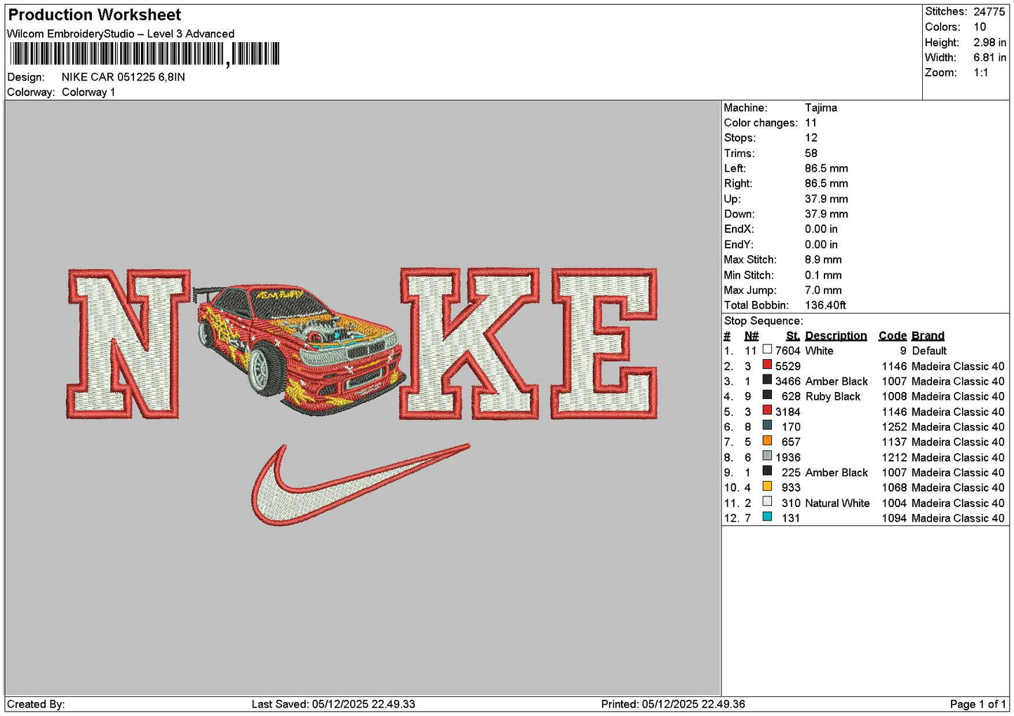 Nike car 0512 Embroidery File 6 sizes