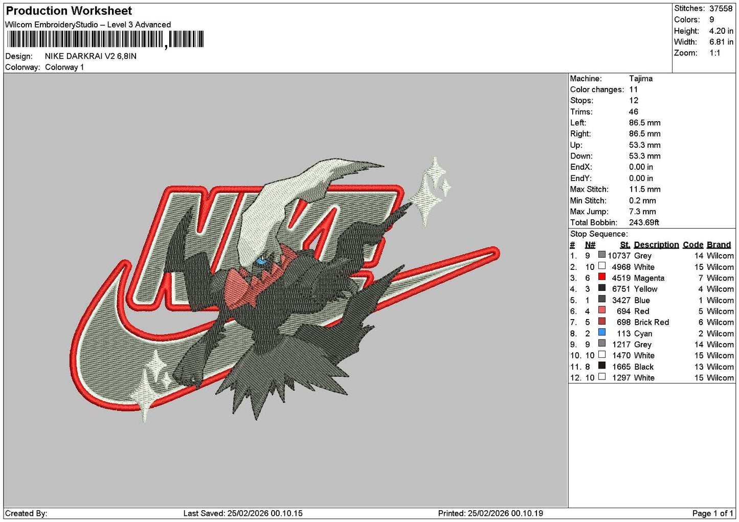 Nike Darkrai V2 Embroidery File 6 sizes