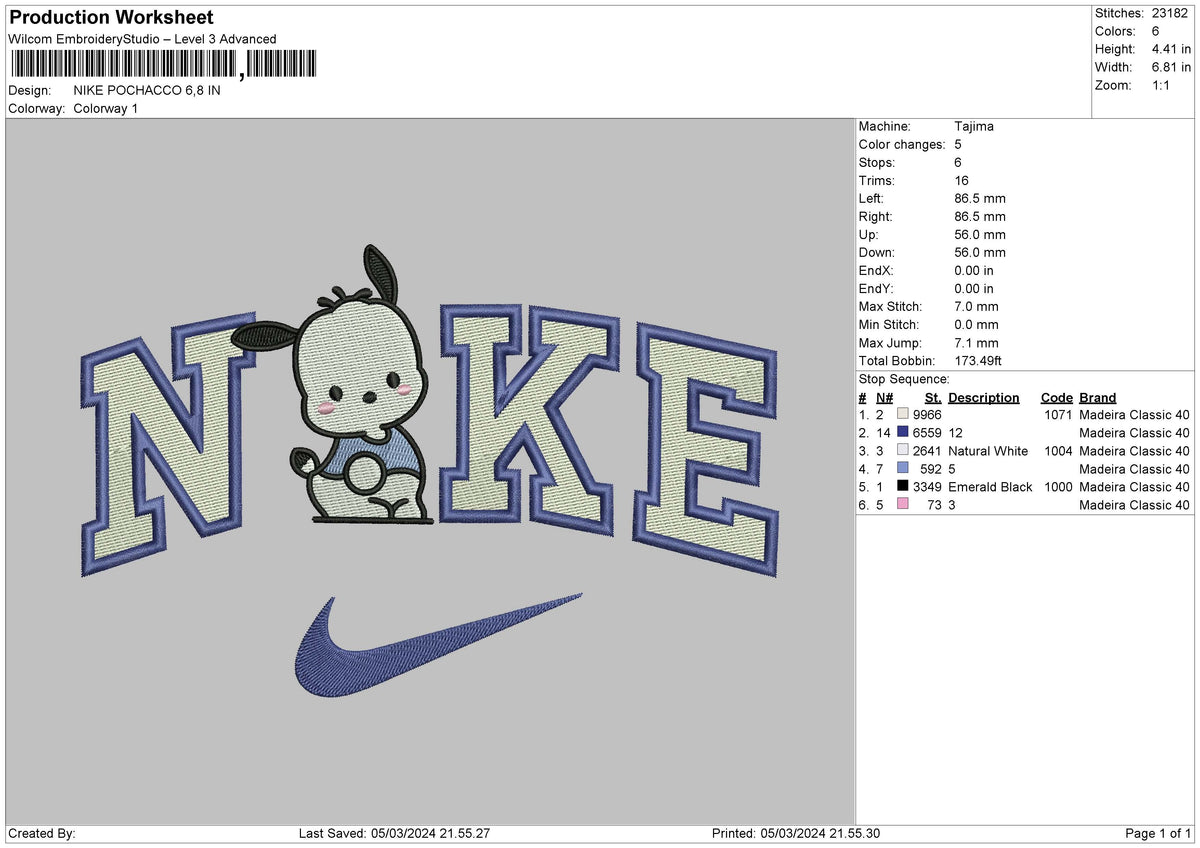 Nike Puppy Blue Embroidery File 6 sizes