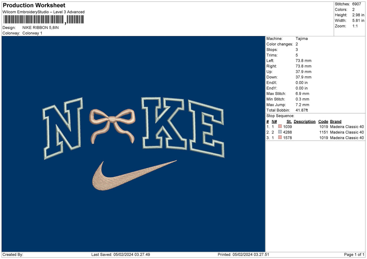 Nike Ribbon 002 Embroidery File 6 sizes
