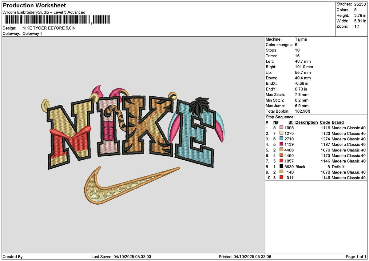 Nike Tyger 0410 Embroidery File 6 sizes