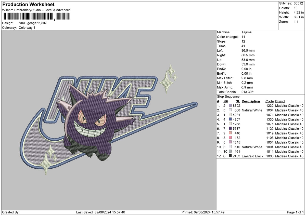 Nike Gengar 24 Embroidery File 6 sizes
