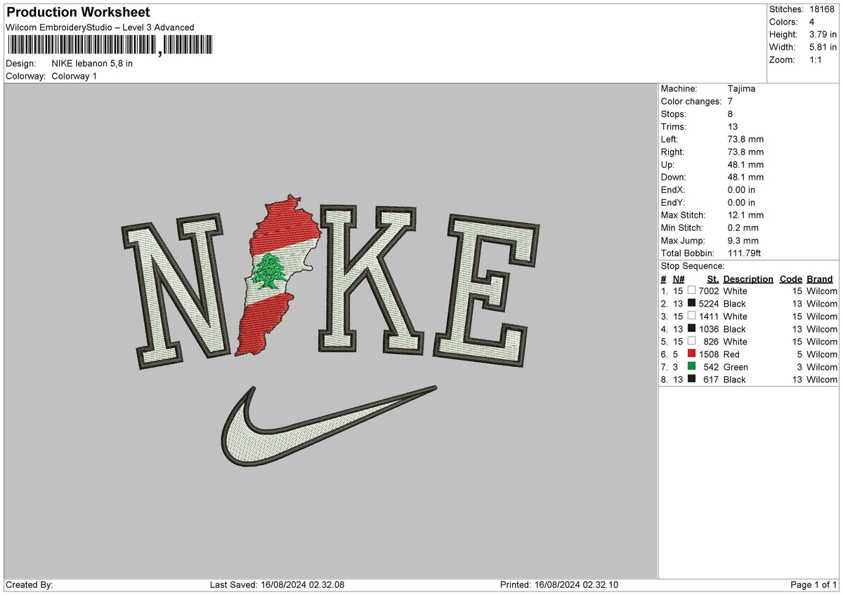 Nike Lebanon Embroidery File 6 sizes