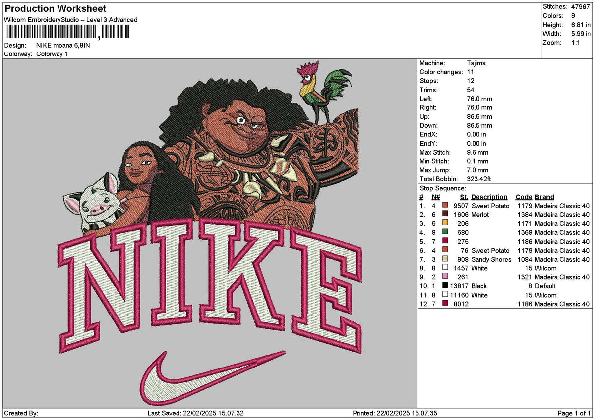 Nike Moana02 Embroidery File 6 sizes