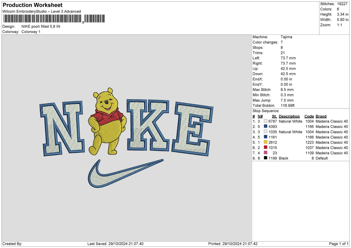 Nike Pooh Filled Embroidery File 6 sizes