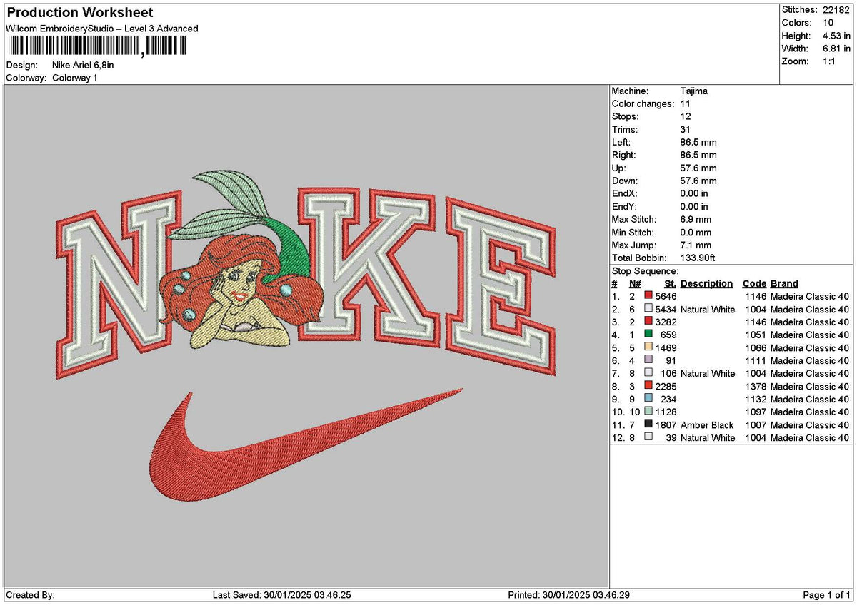 Nike Ariel 02 Embroidery File 6 sizes