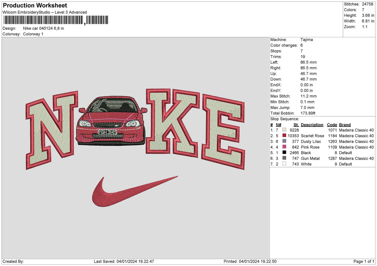 Nike Car 0401 Embroidery File 6 sizes