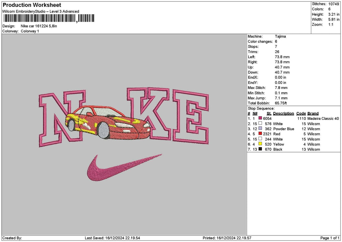 Nike Car 1612 Embroidery File 6 sizes