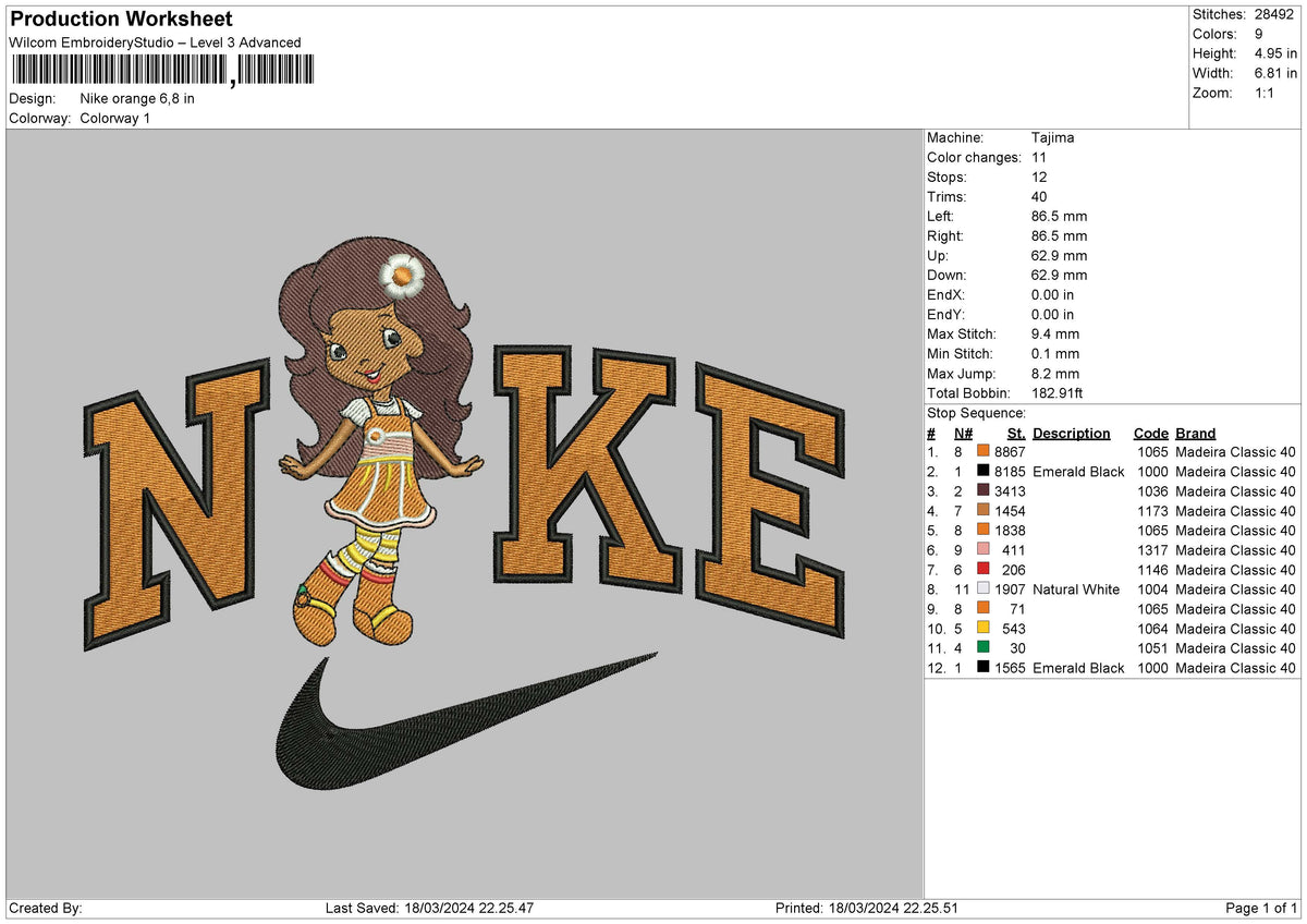 Nike Orange V2 Embroidery File 6 sizes