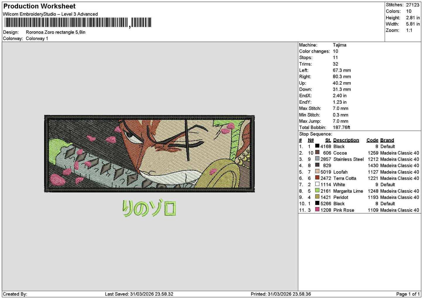 Zoro Rectangle 3103 Embroidery File 6 sizes