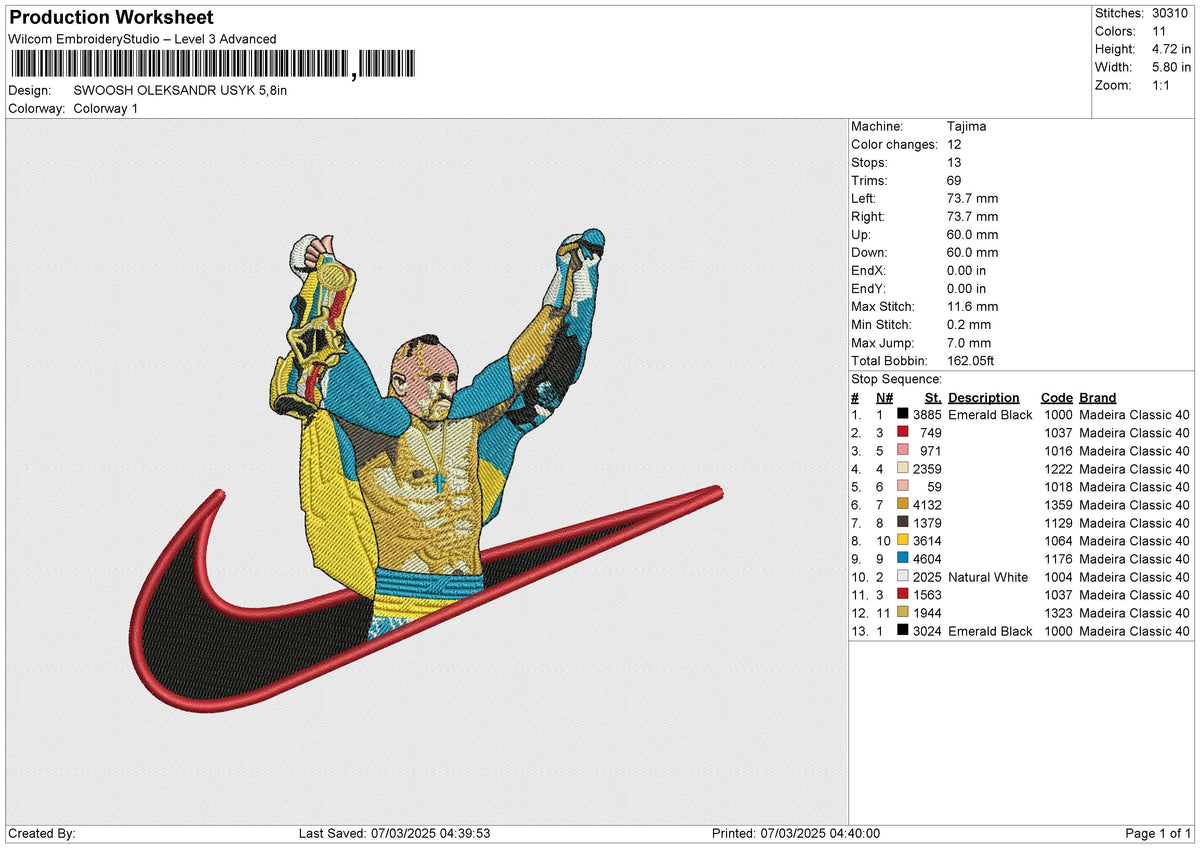 SWOOSH OLEKSANDR USYK Embroidery File 6 size