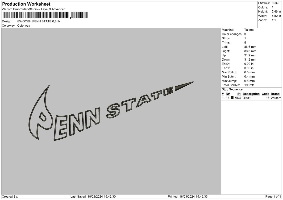Swoosh Penntext Embroidery File 6 sizes