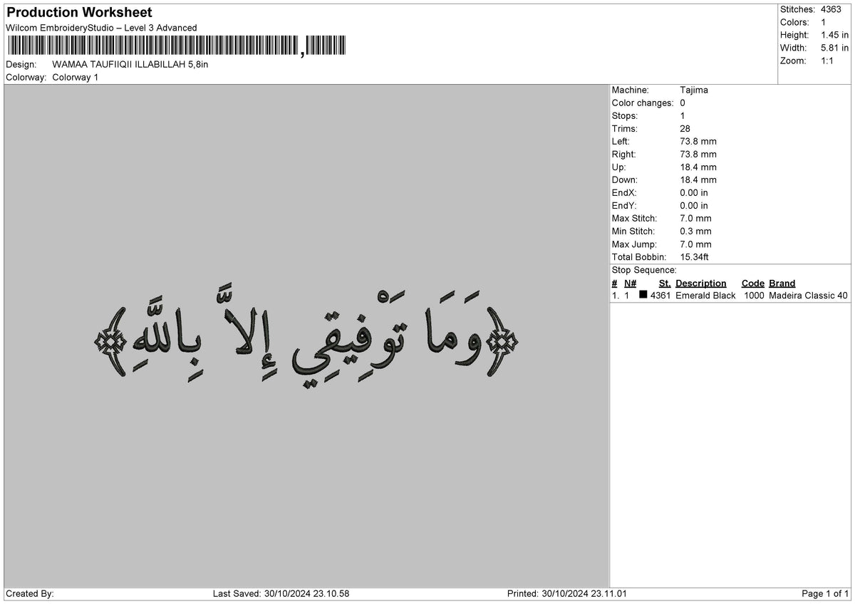 Arabictext 3010 Embroidery File 6 sizes