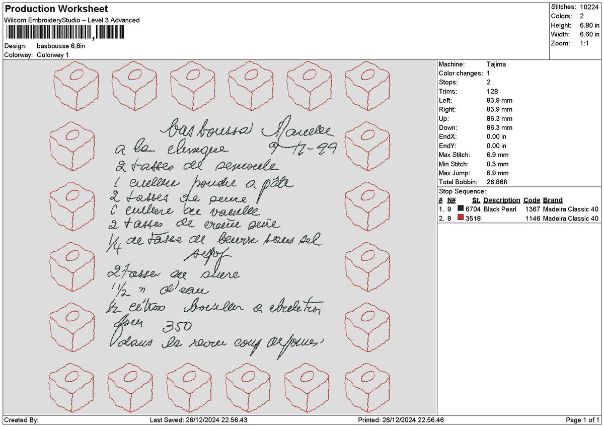 Basbousse Embroidery File 6 sizes