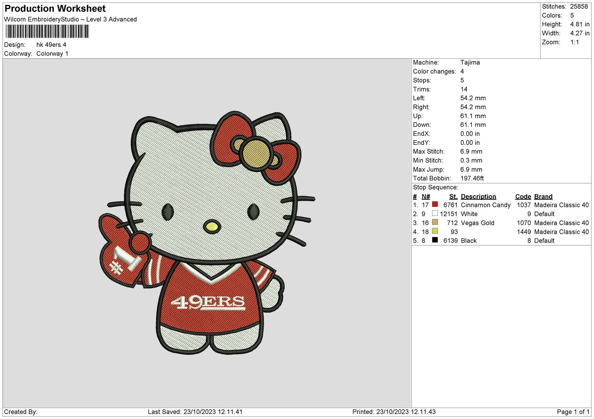 Hk Sport Embroidery File 6 sizes