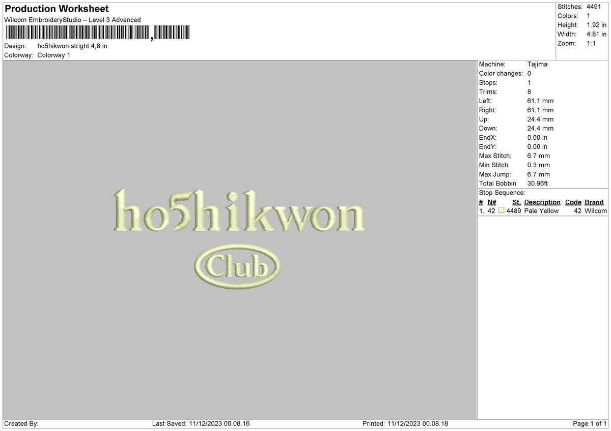 Club Text Embroidery File 6 sizes