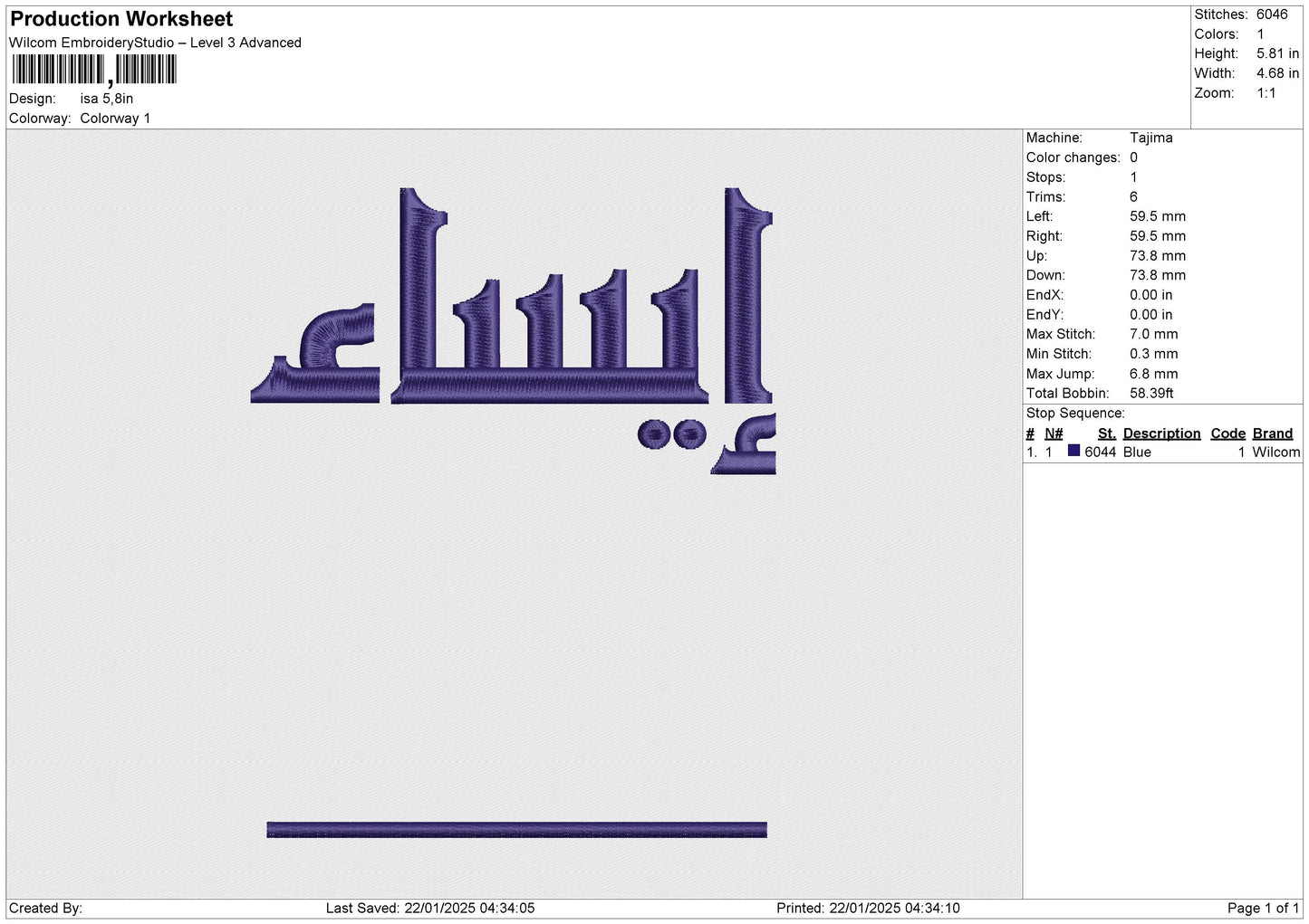 ISA Embroidery File 6 size