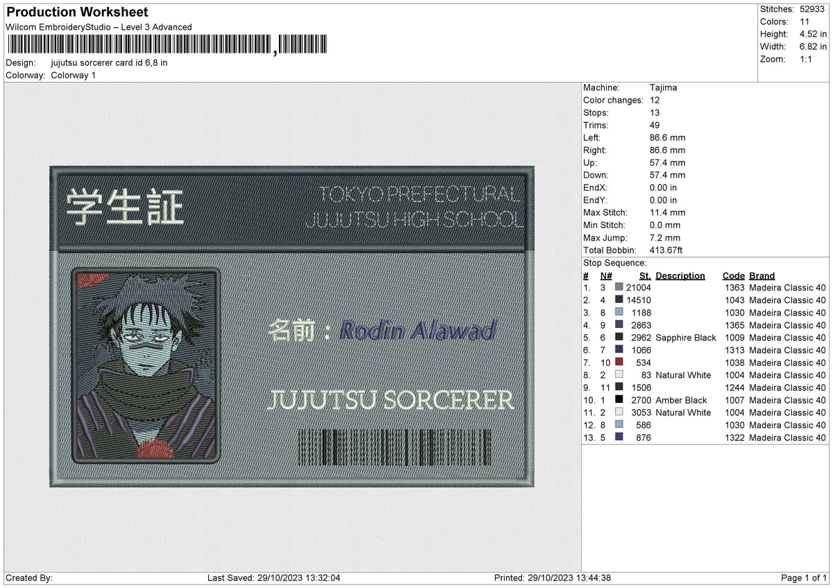 Jujutsu Sorcerer Card Id Embroidery File 6 size