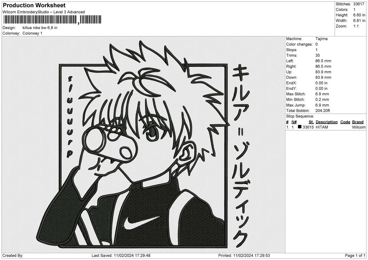 Killua nike bw Embroidery File 6 size