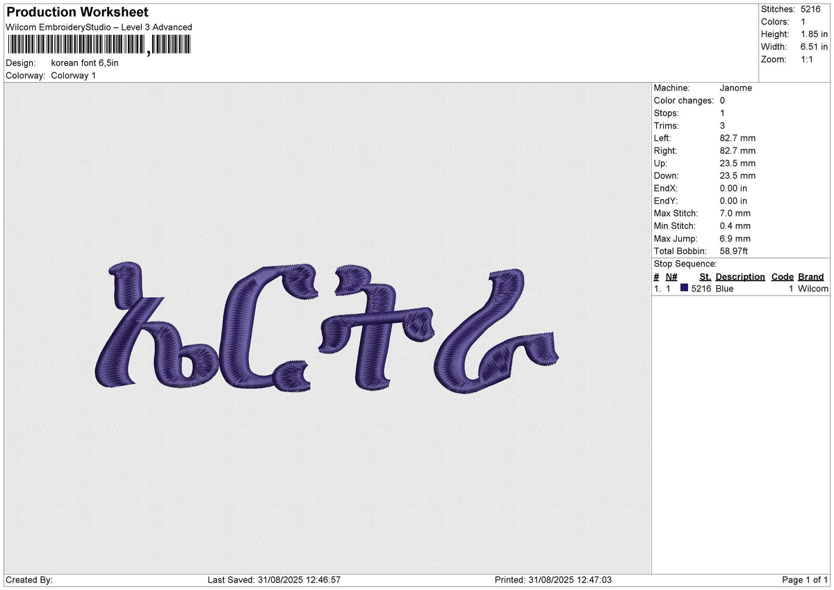 Korean Font Embroidery File 6 sizes