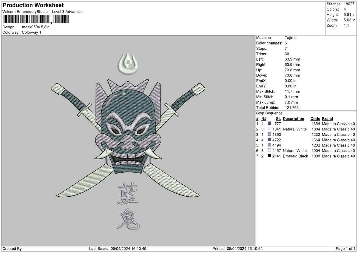 Mask0504 Embroidery File 6 sizes