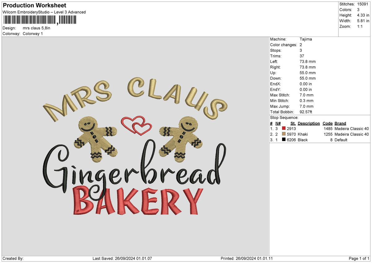 Cookies2609 Embroidery File 6 sizes