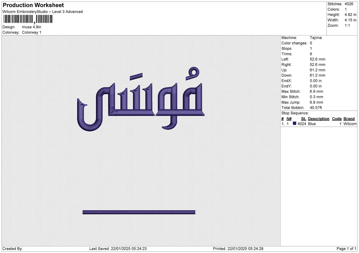 Musa Embroidery File 6 size