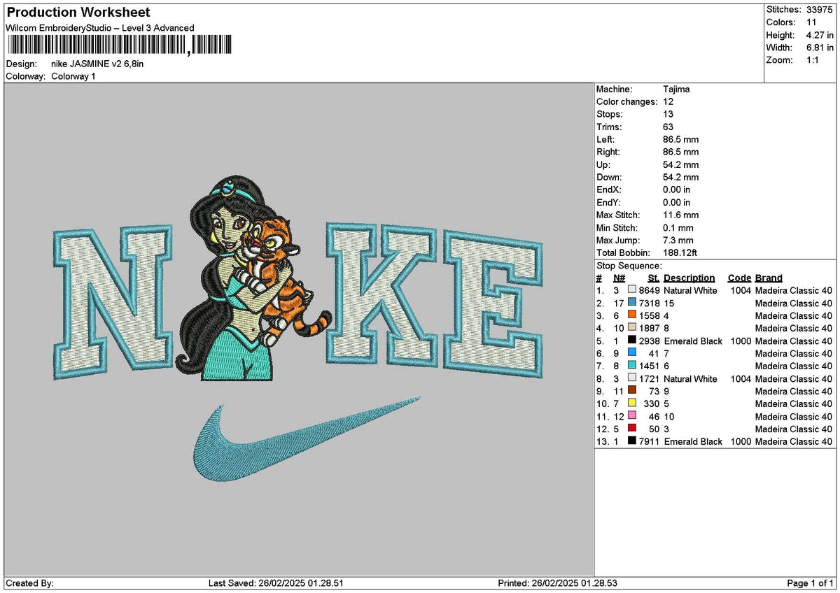 Nike Jasmine V2 Embroidery File 6 sizes