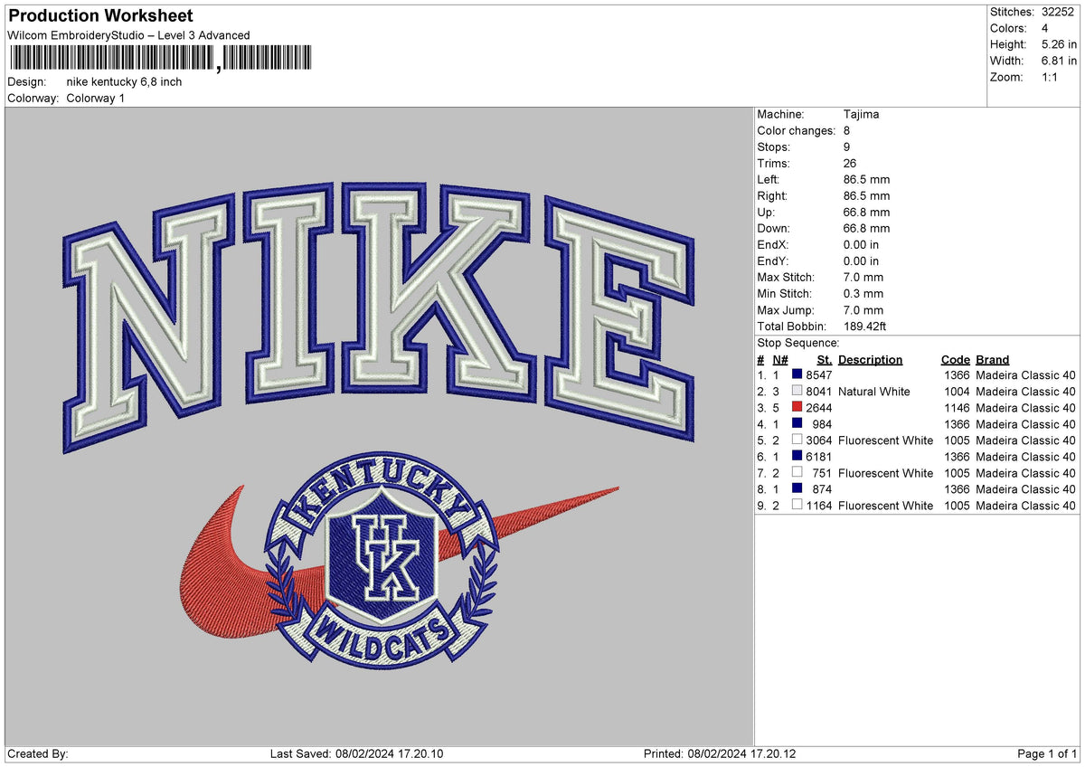 Nike Uk Embroidery File 6 sizes