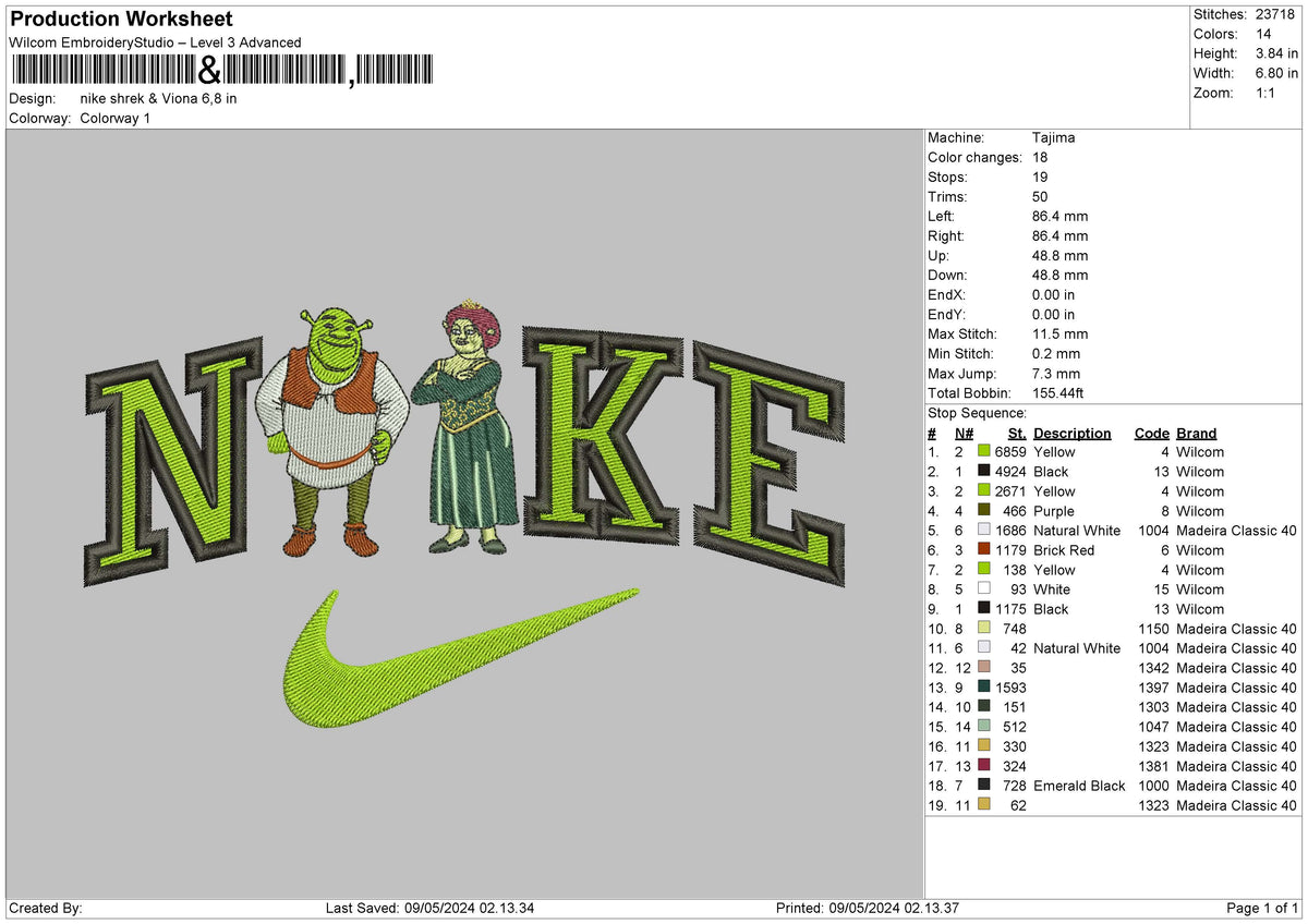 Nike Sherk0805 Embroidery File 6 sizes