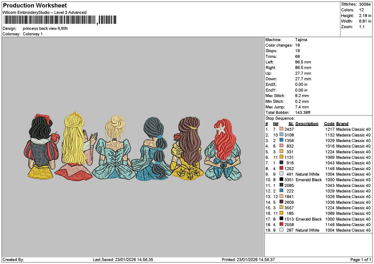 Princesstext2301 Embroidery File 6 sizes