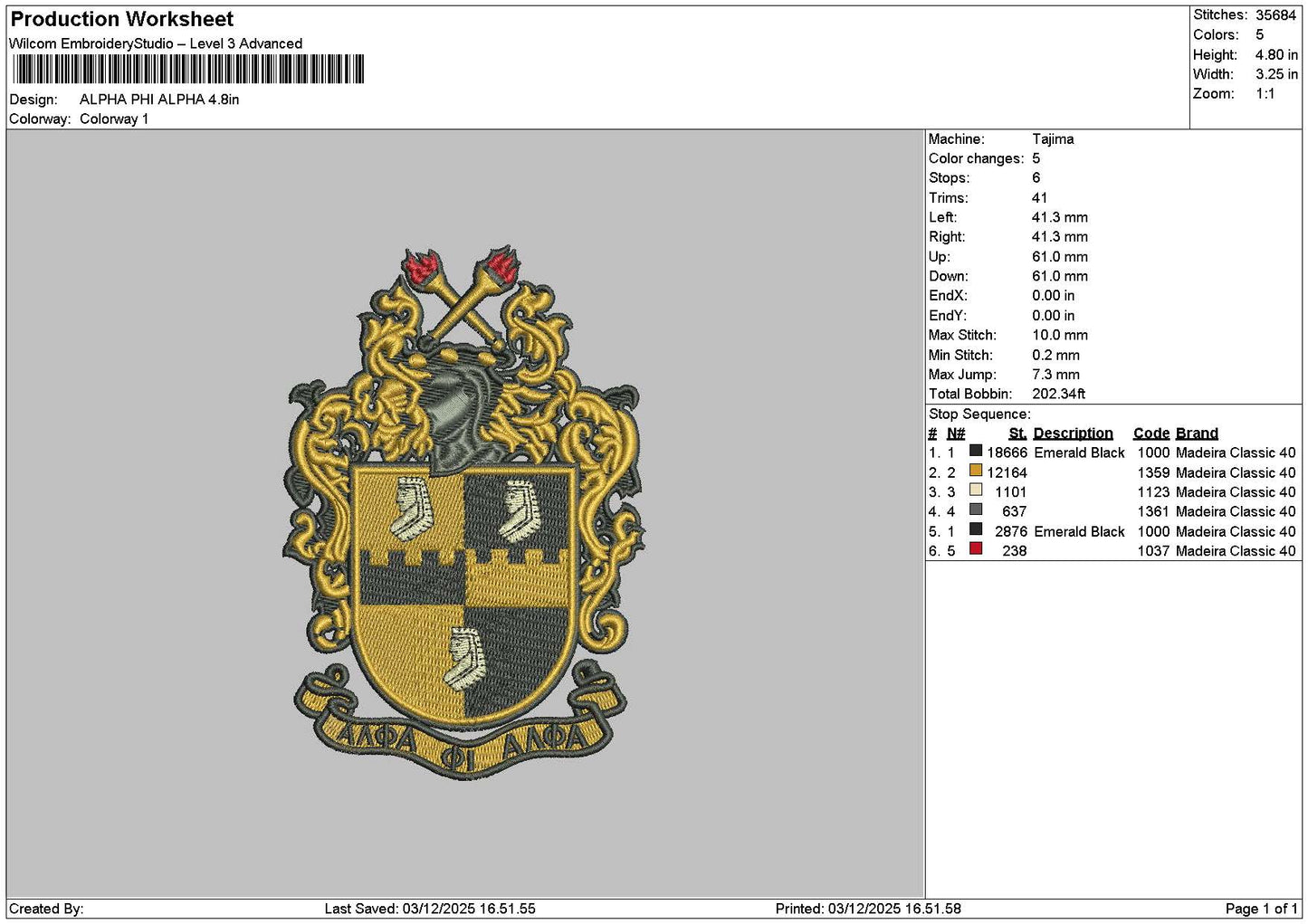 Gold Logo Embroiderry File 6 sizes