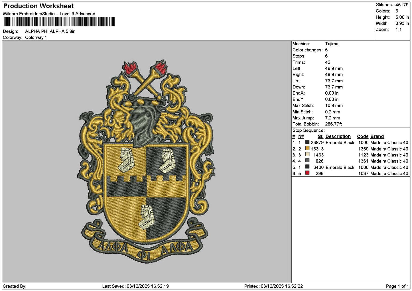 Gold Logo Embroiderry File 6 sizes