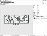 ANIME BLUE EYES