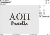Aon Daniellei
