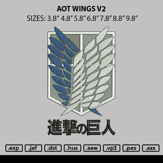 Aot Wings V2 Embroidery File 6 sizes