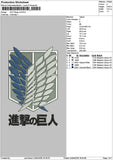 Aot Wings V2 Embroidery File 6 sizes