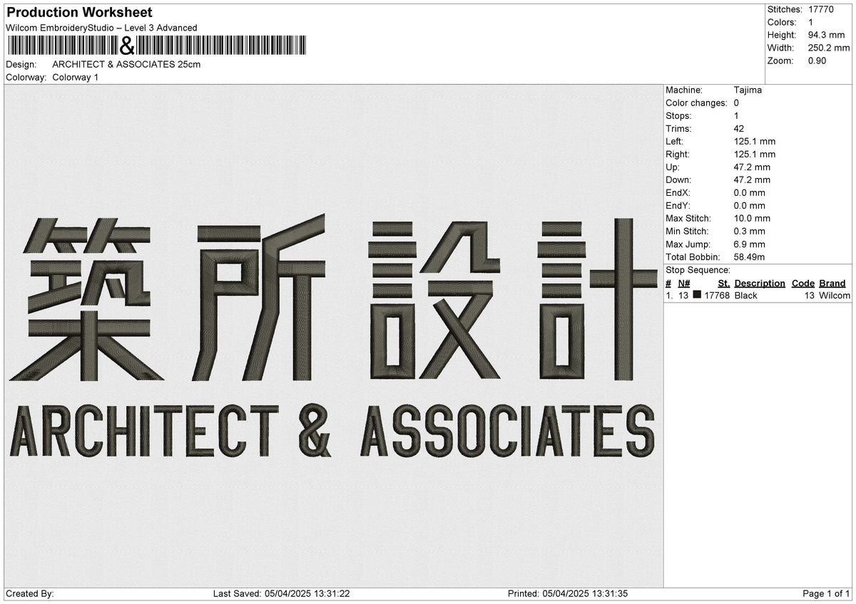 ARCHITECT & ASSOCIATES Embroidery File 6 size