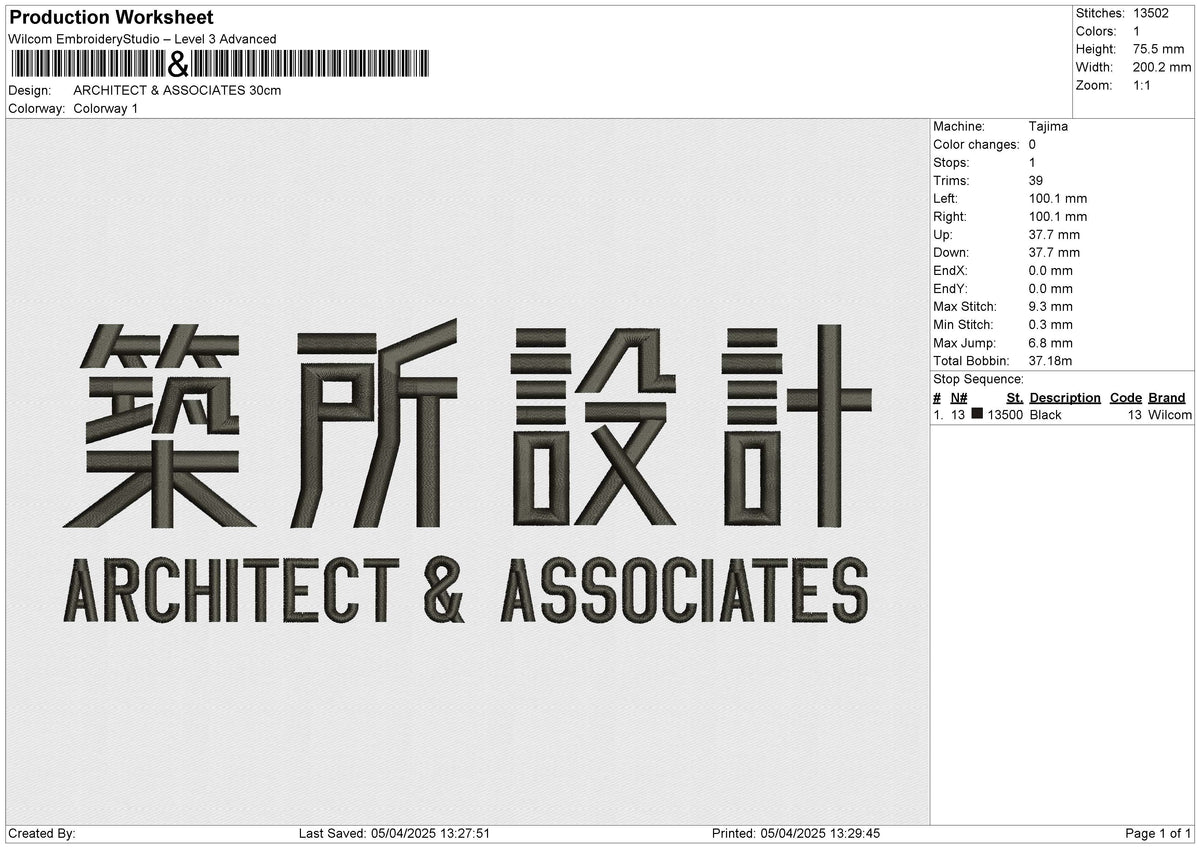 ARCHITECT & ASSOCIATES Embroidery File 6 size
