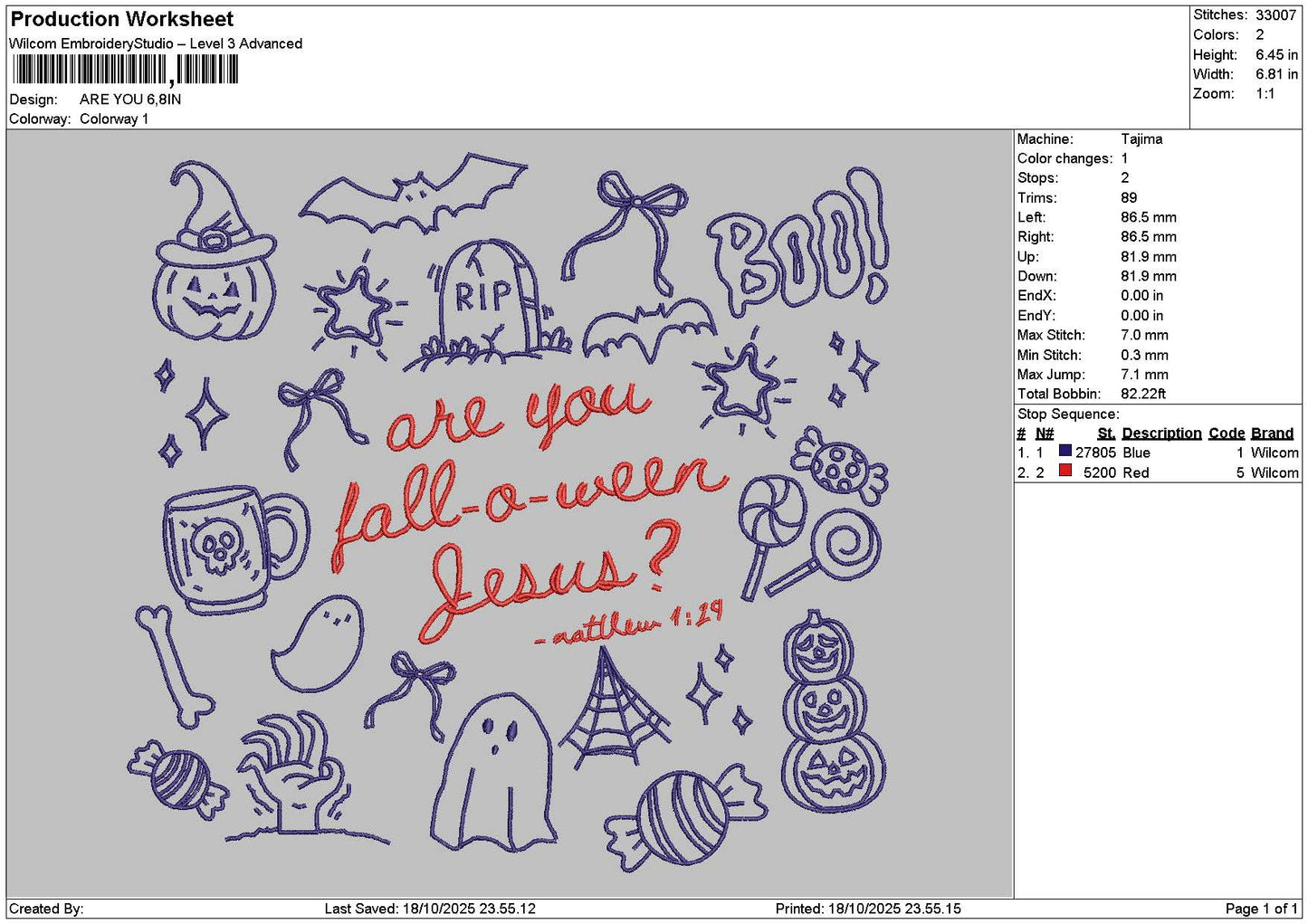 Areyoutext Embroidery File 6 sizes